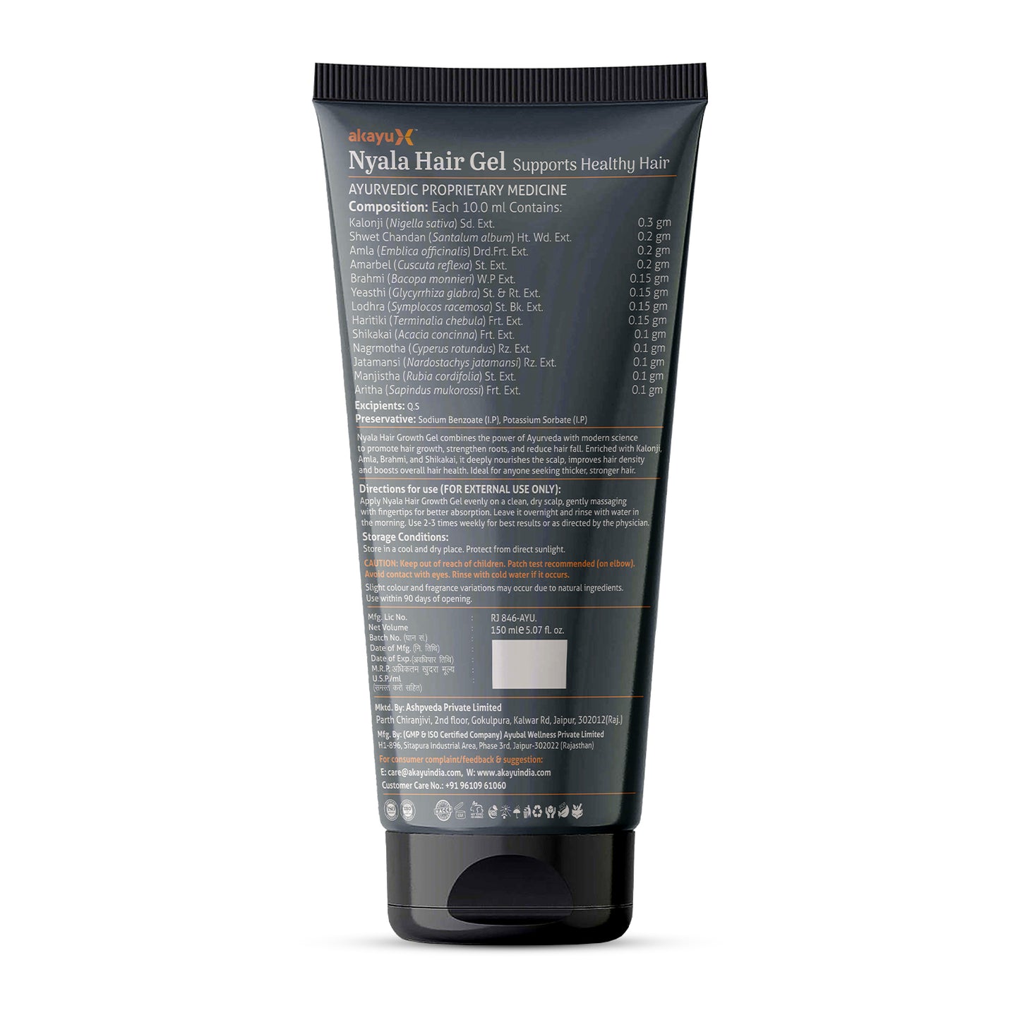 Nyala Hair Gel