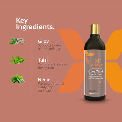 Giloy Tulsi Neem Ras