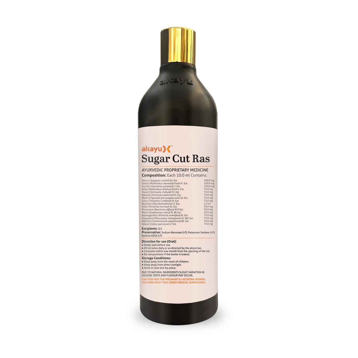 Sugar Cut Ras