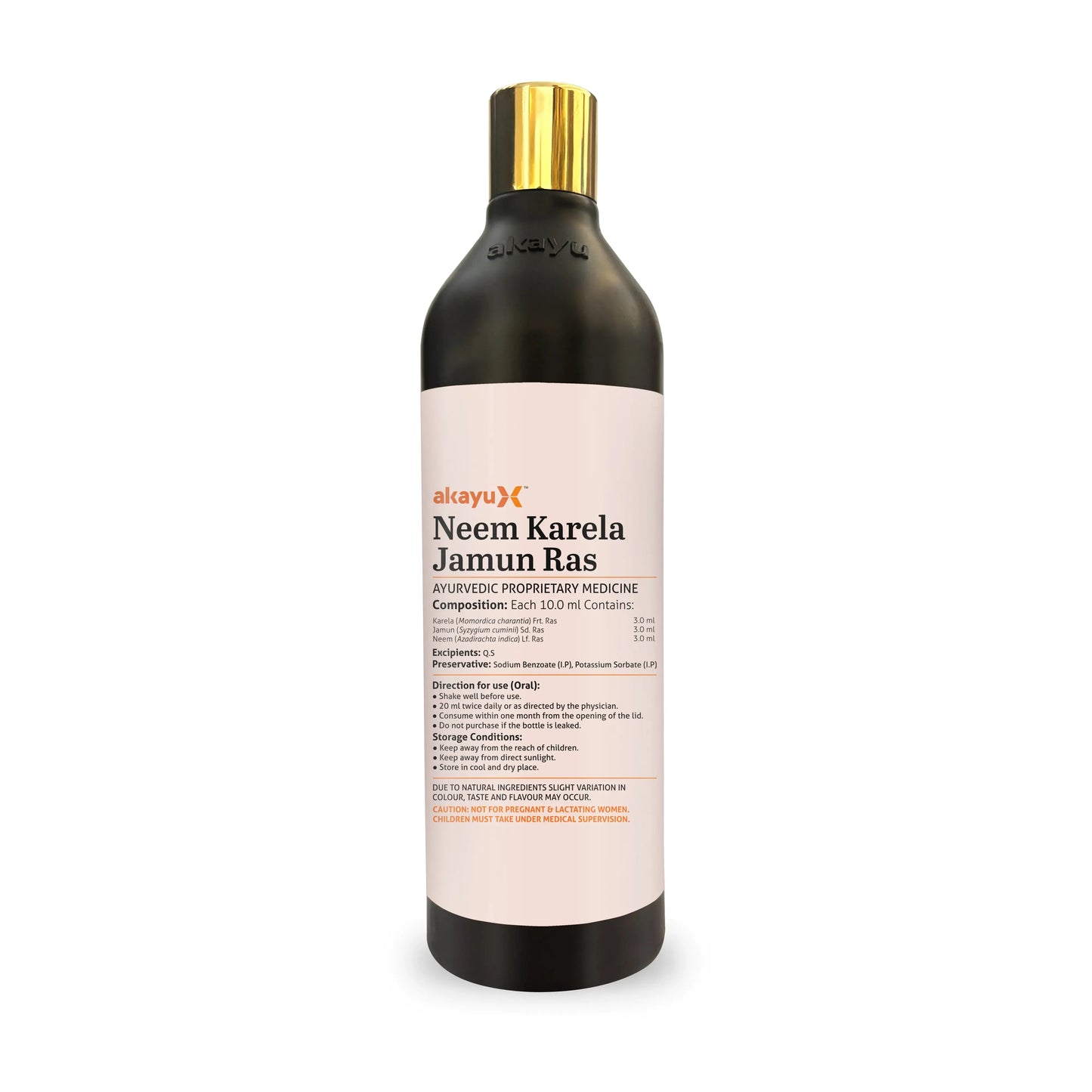 Neem Karela Jamun Ras