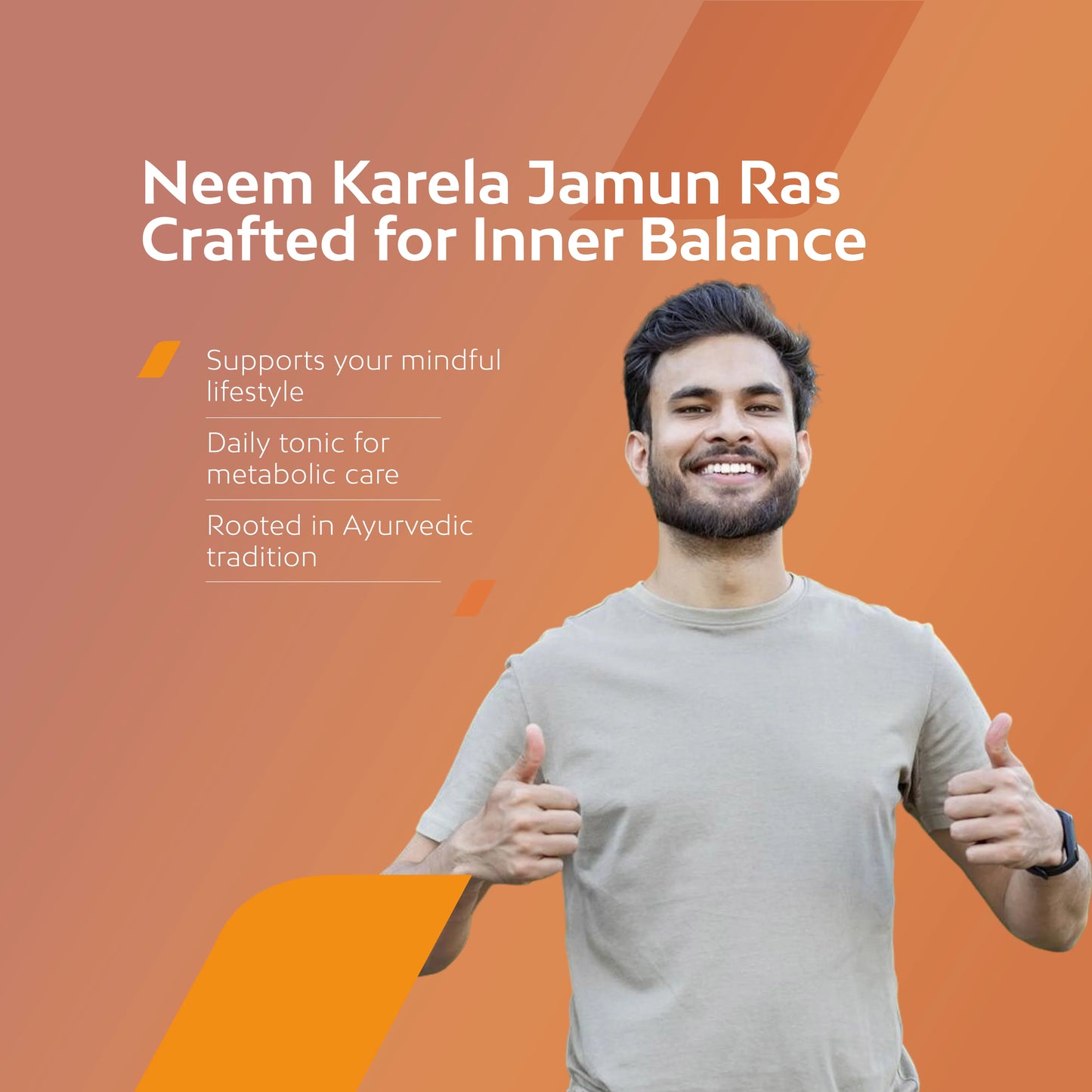 Neem Karela Jamun Ras
